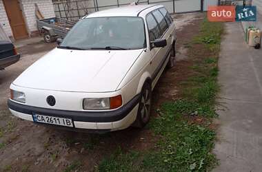 Универсал Volkswagen Passat 1992 в Золотоноше