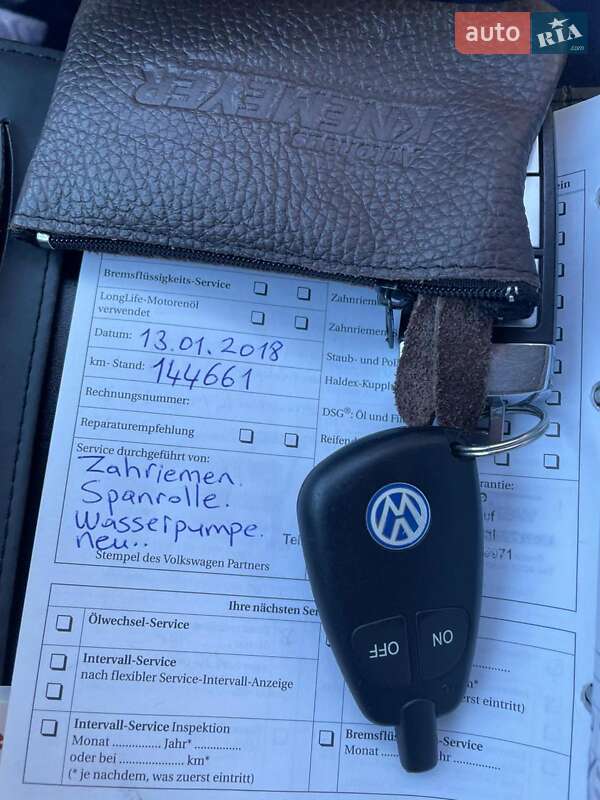 Универсал Volkswagen Passat 2007 в Ладыжине