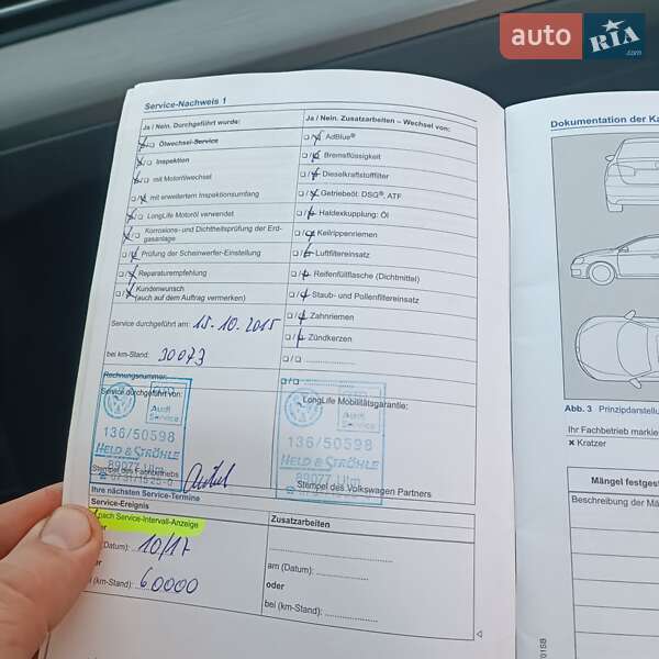 Универсал Volkswagen Passat 2015 в Львове