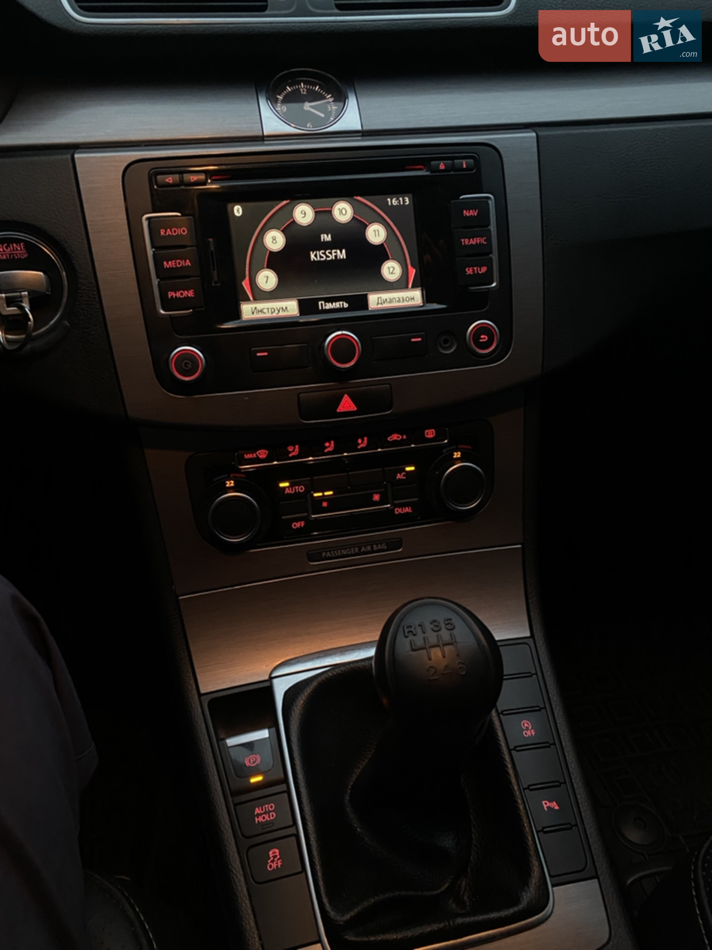 2012 Volkswagen Passat - мініатюра 6