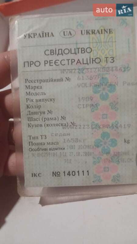 Седан Volkswagen Passat 1989 в Черновцах фото 5 Седан Volkswagen Passat 1989 в Черновцах