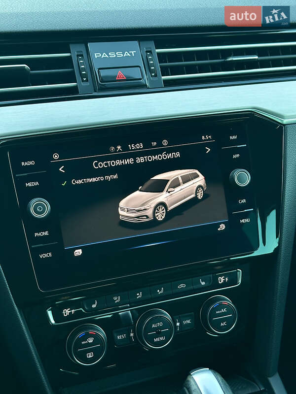 Універсал Volkswagen Passat 2020 в Ужгороді