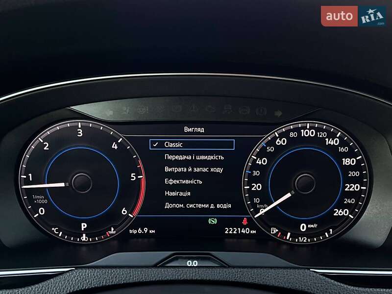 Универсал Volkswagen Passat 2017 в Киеве