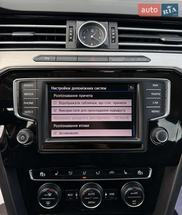 Универсал Volkswagen Passat 2016 в Житомире