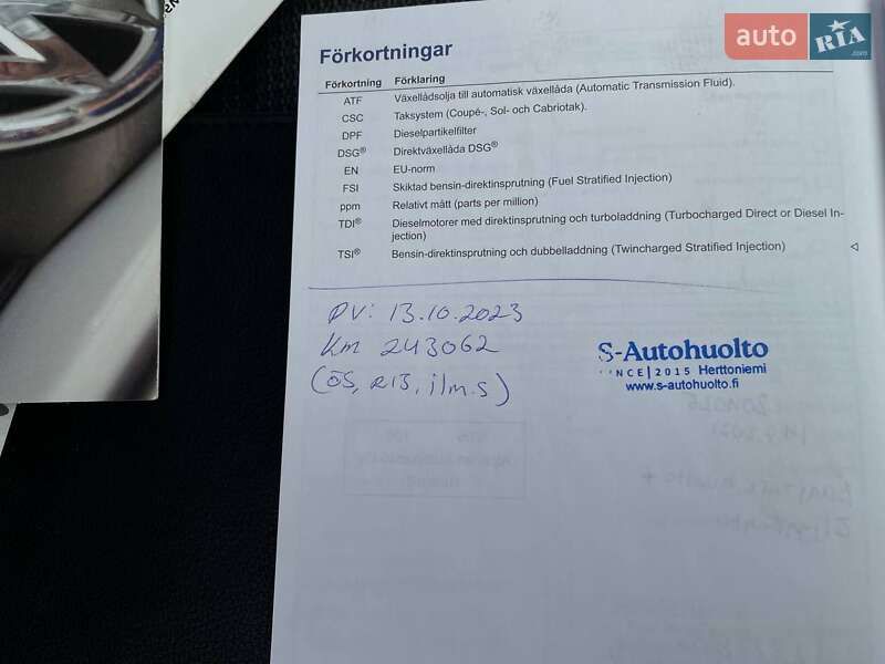 Универсал Volkswagen Passat 2011 в Луцке фото 43 Универсал Volkswagen Passat 2011 в Луцке