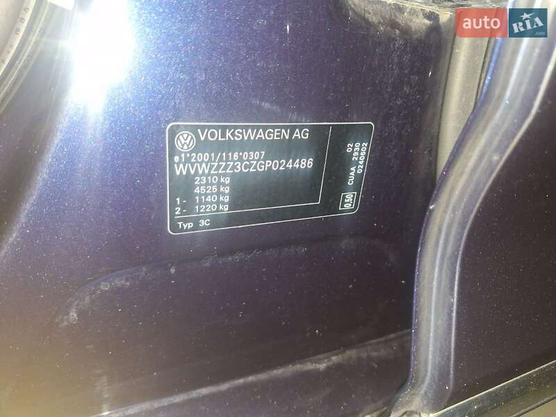 Універсал Volkswagen Passat 2016 в Тернополі