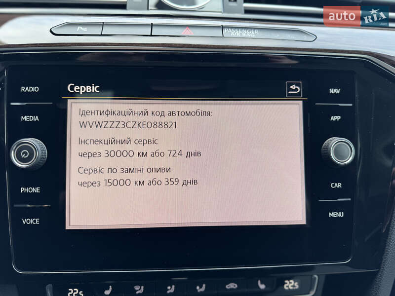 Седан Volkswagen Passat 2019 в Мукачево фото 41 Седан Volkswagen Passat 2019 в Мукачево
