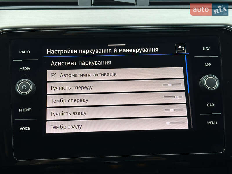 Седан Volkswagen Passat 2021 в Ровно