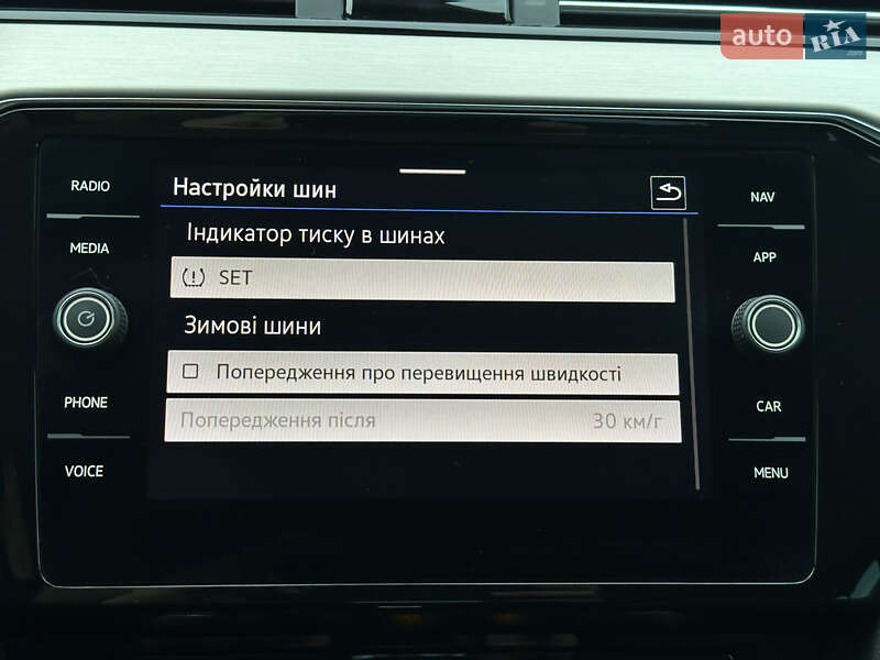 Седан Volkswagen Passat 2021 в Ровно