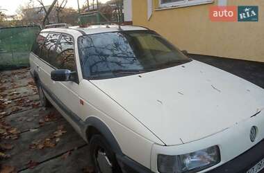 Універсал Volkswagen Passat 1990 в Виноградові