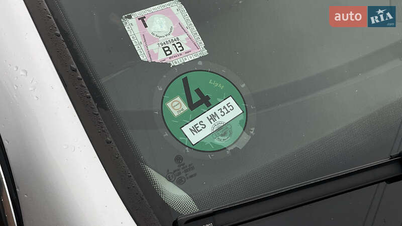 Универсал Volkswagen Passat 2010 в Житомире