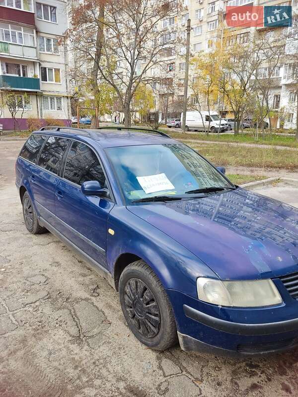 Універсал Volkswagen Passat 1998 в Сумах