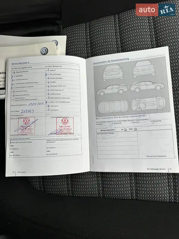 Универсал Volkswagen Passat 2013 в Сваляве документ