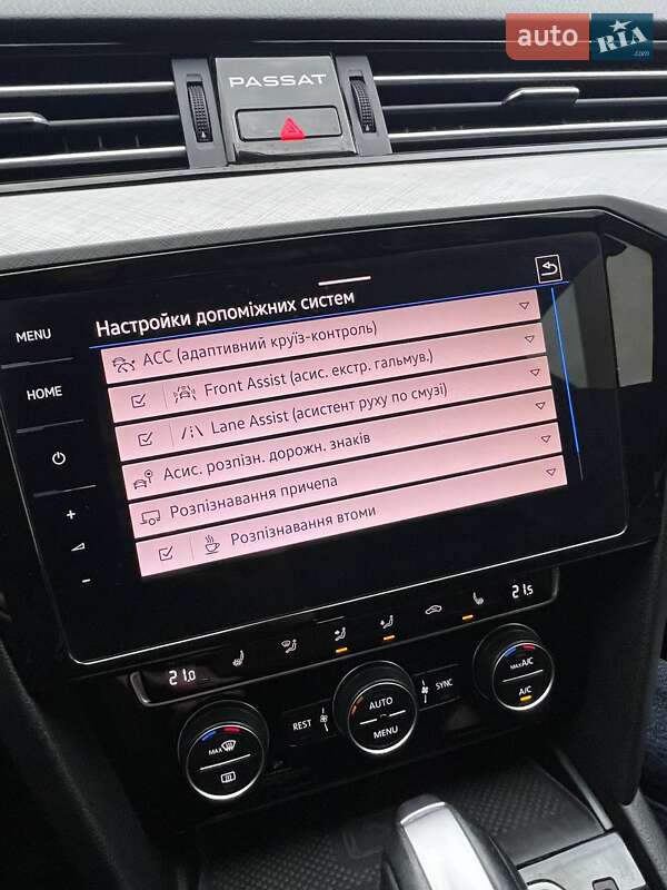 Седан Volkswagen Passat 2020 в Кривому Розі фото 60 Седан Volkswagen Passat 2020 в Кривому Розі