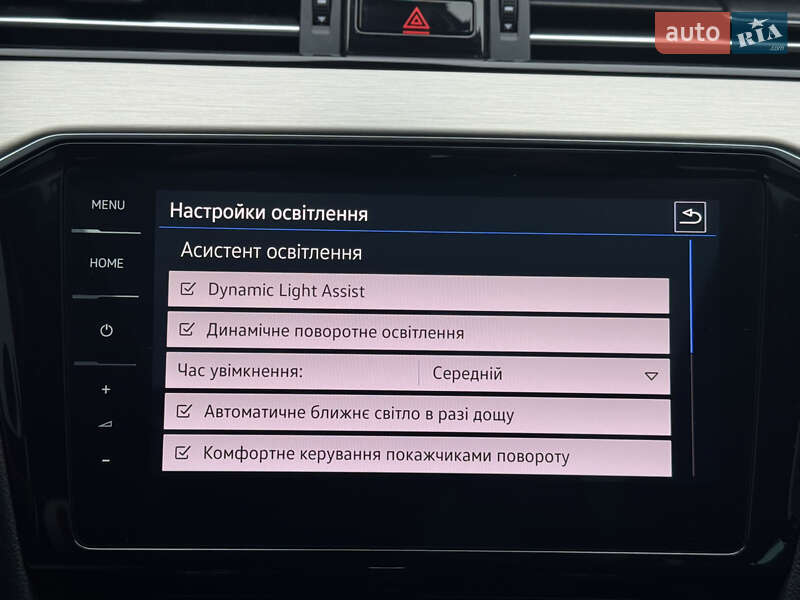 Универсал Volkswagen Passat 2020 в Луцке