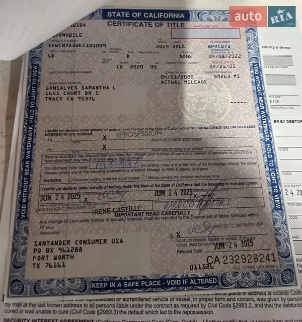 Седан Volkswagen Passat 2014 в Ровно документ 2 фото Седан Volkswagen Passat 2014 в Ровно документ