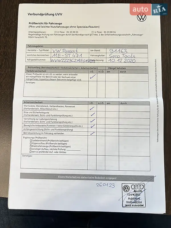 Универсал Volkswagen Passat 2020 в Львове документ 6 фото Универсал Volkswagen Passat 2020 в Львове документ