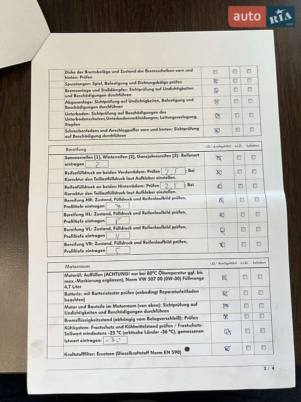 Универсал Volkswagen Passat 2020 в Львове фото 55 Универсал Volkswagen Passat 2020 в Львове