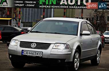 Седан Volkswagen Passat 2001 в Черкасах