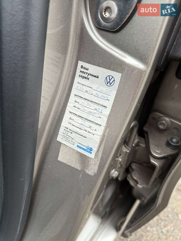 Седан Volkswagen Passat 2013 в Киеве