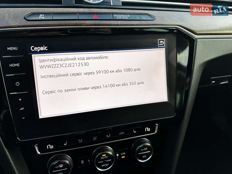 Универсал Volkswagen Passat 2018 в Хусте фото 24 Универсал Volkswagen Passat 2018 в Хусте