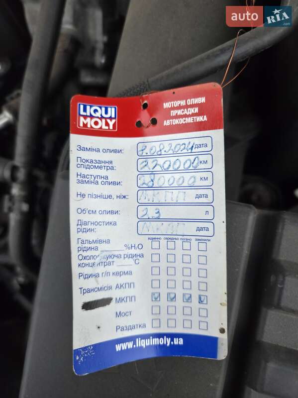 Универсал Volkswagen Passat 2007 в Луцке