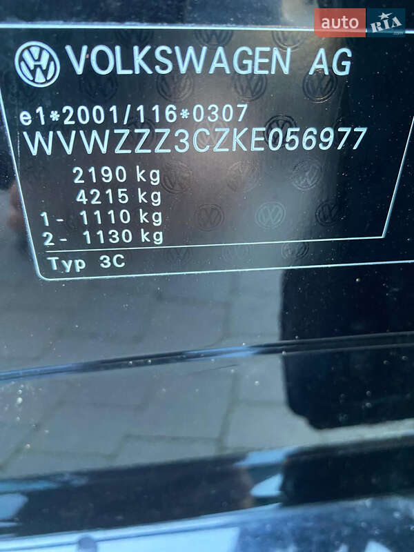 Универсал Volkswagen Passat 2019 в Луцке