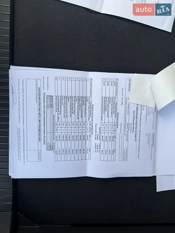 Универсал Volkswagen Passat 2016 в Хмельницком документ