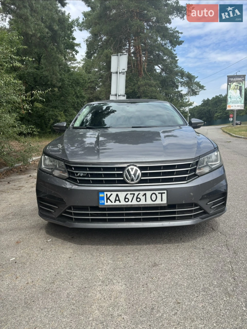 2017 Volkswagen Passat - мініатюра 34