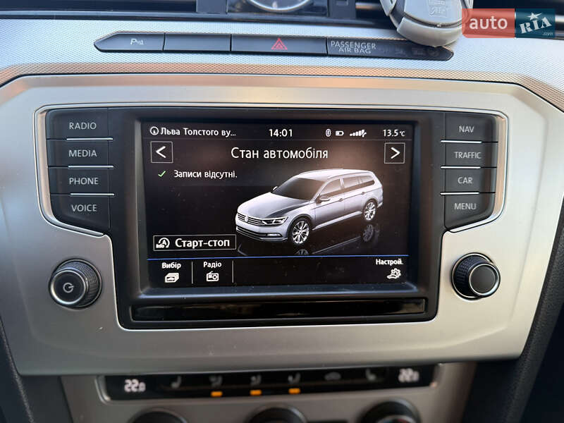 Универсал Volkswagen Passat 2016 в Хмельницком