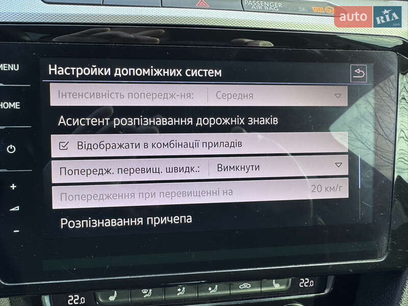 Универсал Volkswagen Passat 2018 в Львове