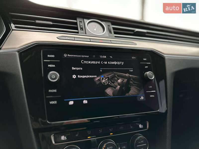 Универсал Volkswagen Passat 2017 в Тернополе