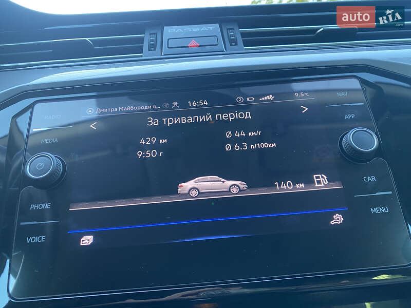 Седан Volkswagen Passat 2020 в Виннице