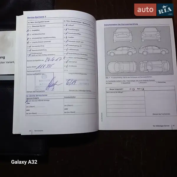 Универсал Volkswagen Passat 2014 в Барышевке документ 9 фото Универсал Volkswagen Passat 2014 в Барышевке документ