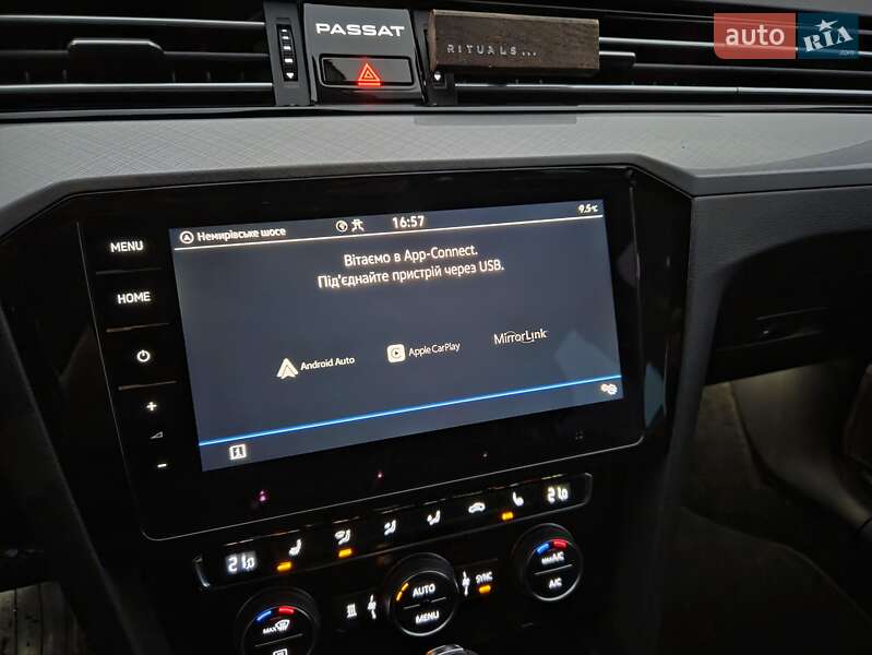 Универсал Volkswagen Passat 2021 в Виннице фото 137 Универсал Volkswagen Passat 2021 в Виннице