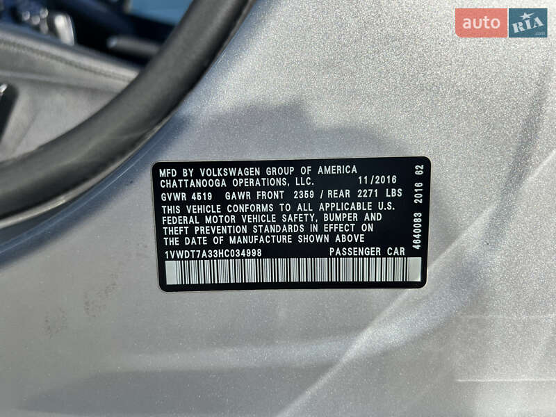 Седан Volkswagen Passat 2016 в Киеве фото 20 Седан Volkswagen Passat 2016 в Киеве