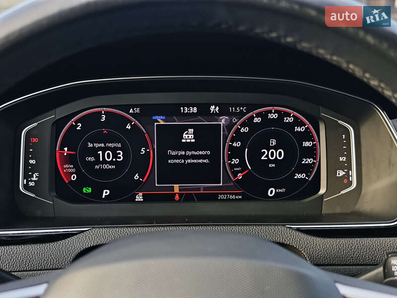 Универсал Volkswagen Passat 2021 в Луцке фото 27 Универсал Volkswagen Passat 2021 в Луцке
