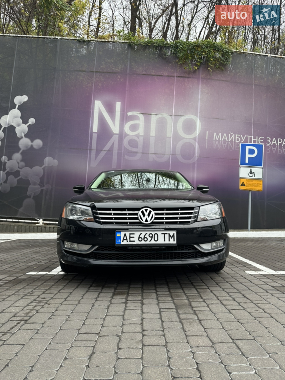 2013 Volkswagen Passat - мініатюра 35
