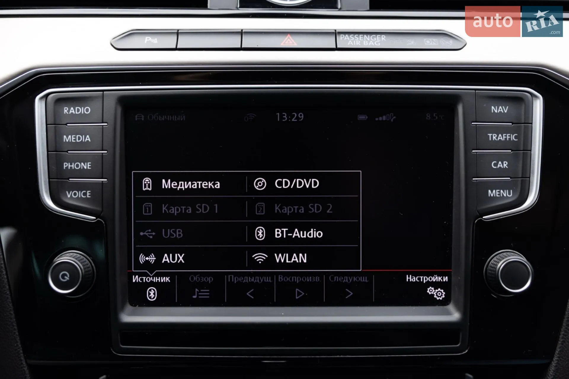 2015 Volkswagen Passat - мініатюра 16