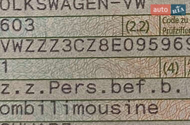 Универсал Volkswagen Passat 2007 в Цумани