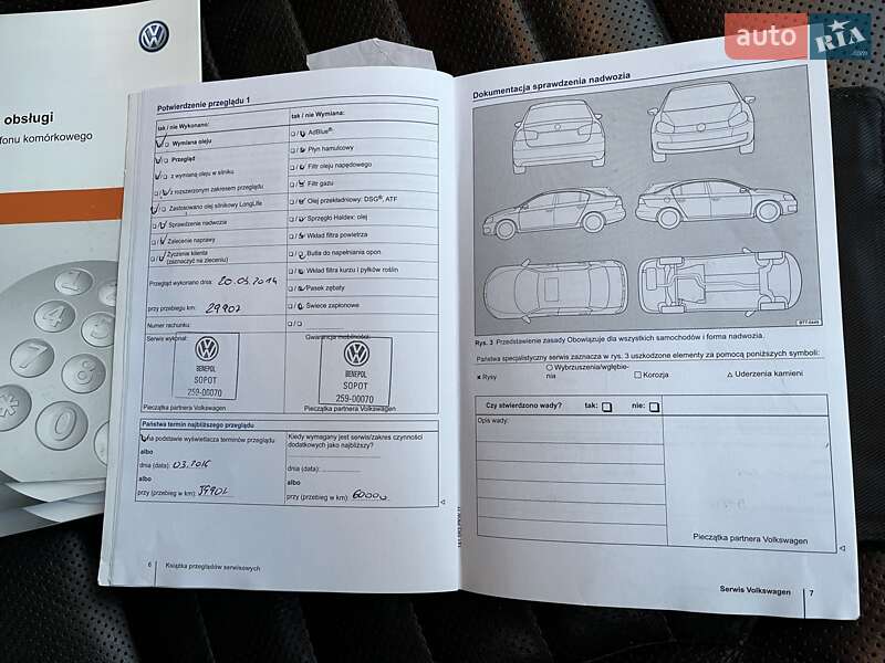 Седан Volkswagen Passat 2013 в Вінниці