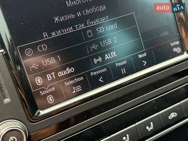 Седан Volkswagen Passat 2016 в Кривом Роге