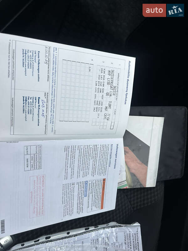 Седан Volkswagen Passat 2013 в Черновцах