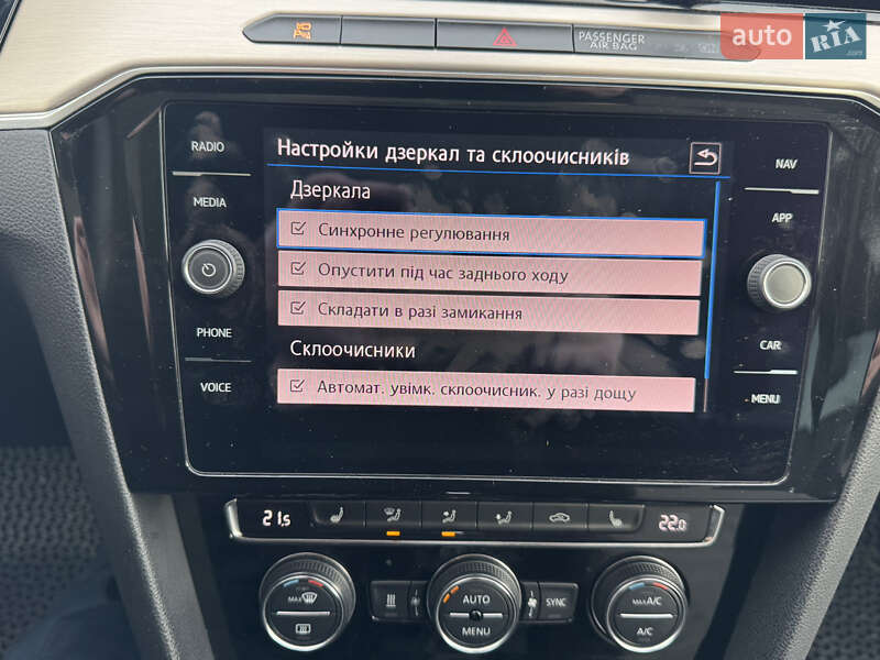 Универсал Volkswagen Passat 2018 в Софиевской Борщаговке фото 46 Универсал Volkswagen Passat 2018 в Софиевской Борщаговке