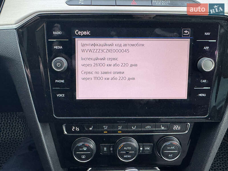 Универсал Volkswagen Passat 2018 в Софиевской Борщаговке фото 47 Универсал Volkswagen Passat 2018 в Софиевской Борщаговке