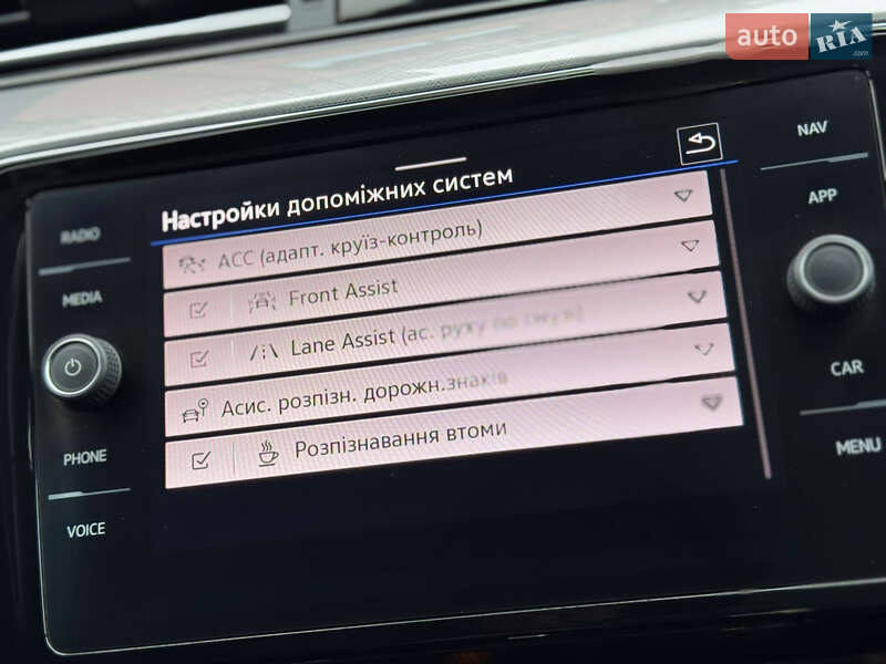 Универсал Volkswagen Passat 2021 в Трускавце фото 66 Универсал Volkswagen Passat 2021 в Трускавце