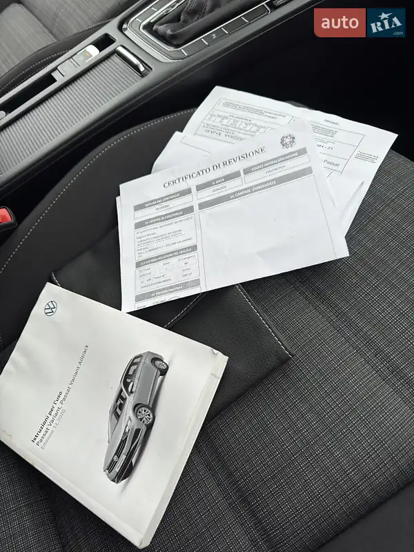 Универсал Volkswagen Passat 2021 в Трускавце документ 2 фото Универсал Volkswagen Passat 2021 в Трускавце документ