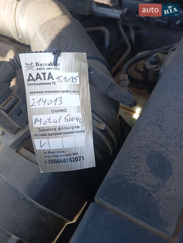 Седан Volkswagen Passat 2008 в Миргороде