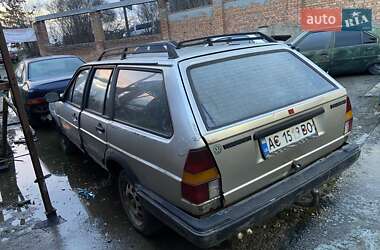 Универсал Volkswagen Passat 1985 в Хмельницком