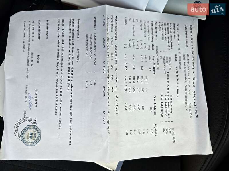 Универсал Volkswagen Passat 2009 в Полтаве фото 75 Универсал Volkswagen Passat 2009 в Полтаве